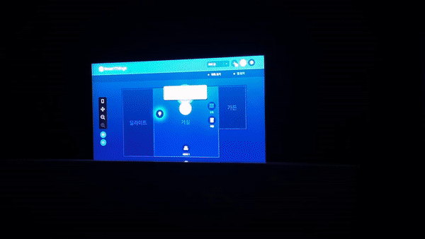 스마트TV 내 스마트싱스가 내장돼 TV에서 프로젝터, 공기청정기 등 가전제품 조작이 가능하다.
