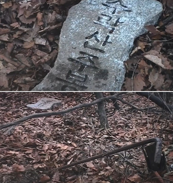 정상석 이미지