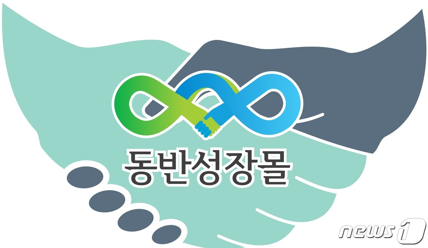 한국중소기업동반성장센터 이미지