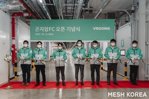 내실상회 이미지
