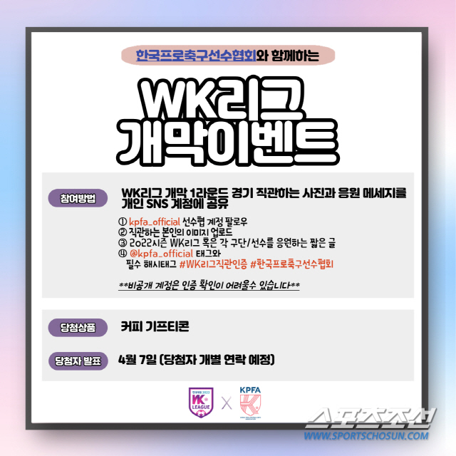 사단법인 이벤트협회 이미지