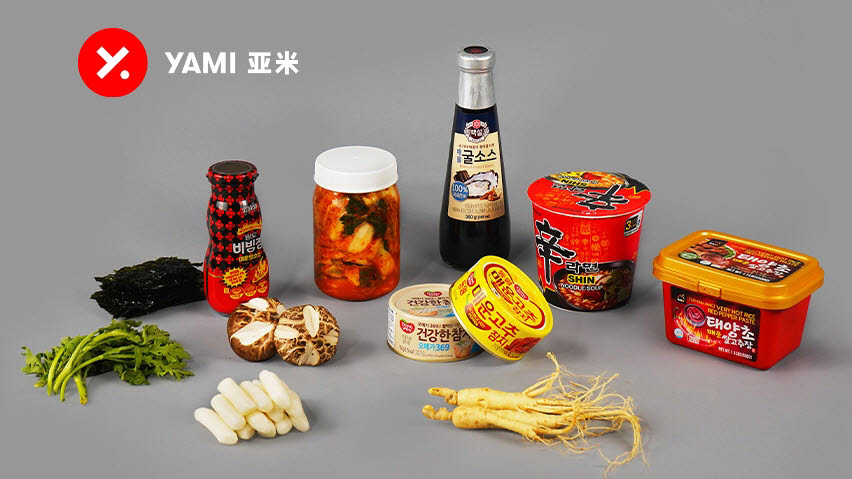 야미 이미지
