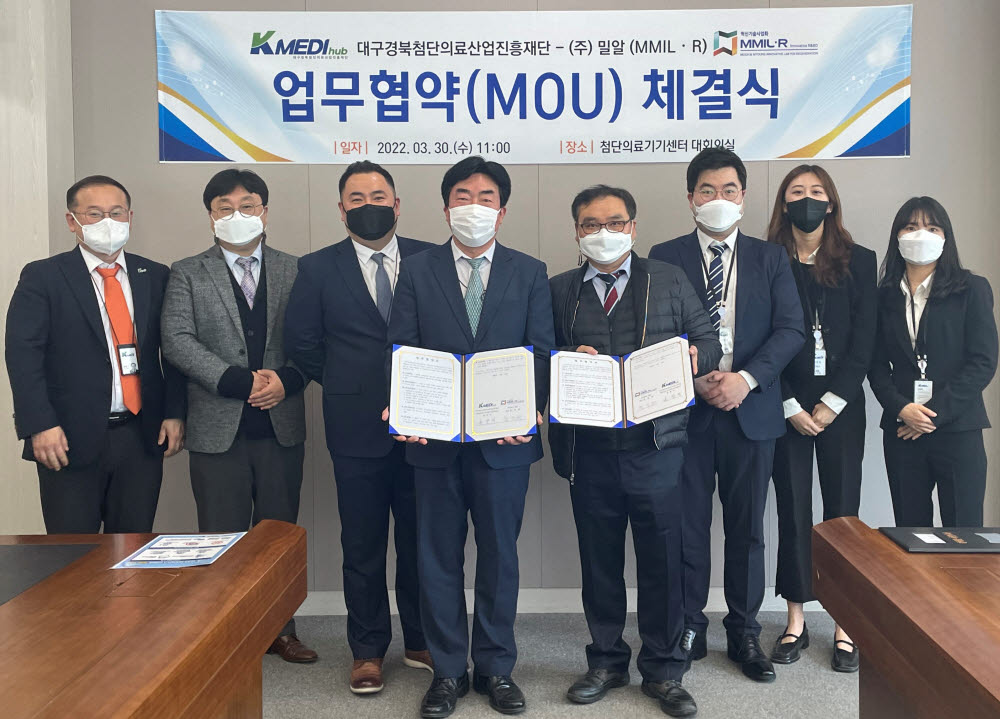신의료재단 이미지
