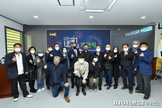 문예공사 이미지