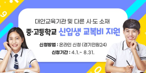 지원이지 이미지
