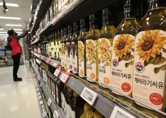 해바라기농산 이미지