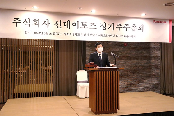블럭앤플레이 이미지