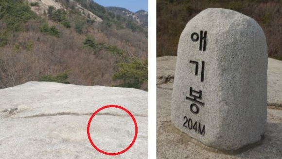 정상석 이미지