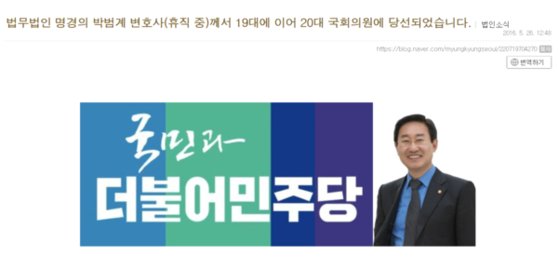 법무법인상승 이미지