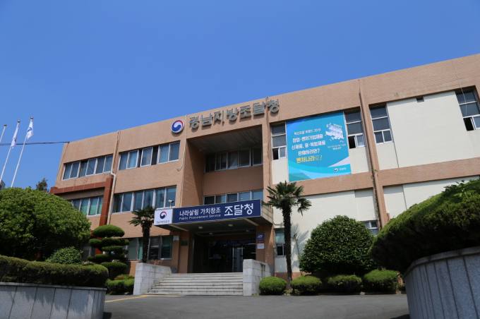 유성엔지니어링 이미지