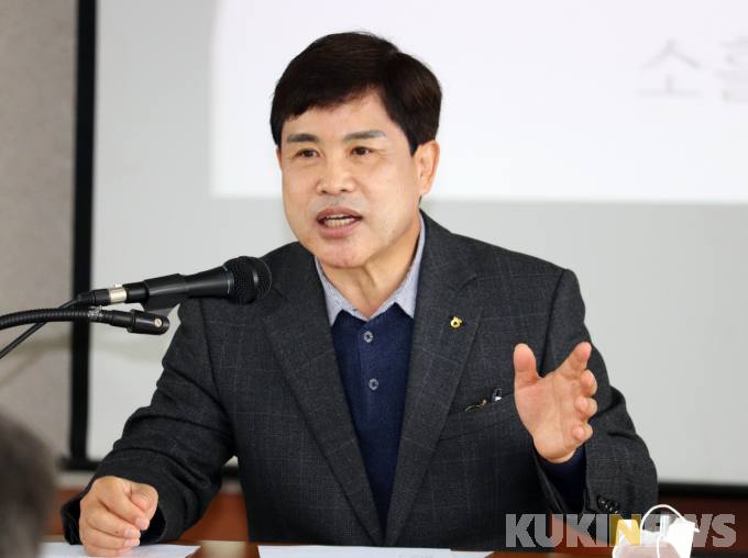 소흘농협경제사업소 이미지