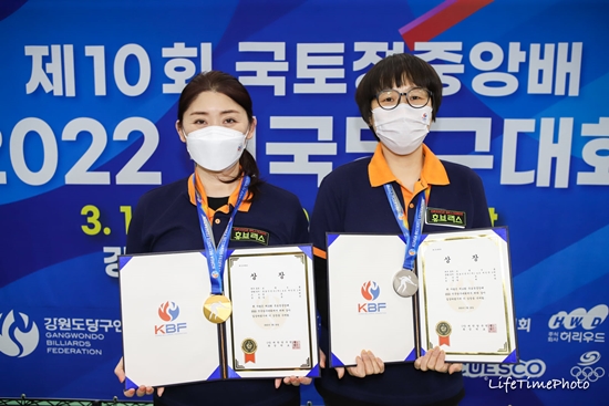 팝콘당구클럽 이미지