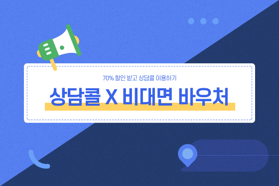 엠비아이서비스 이미지
