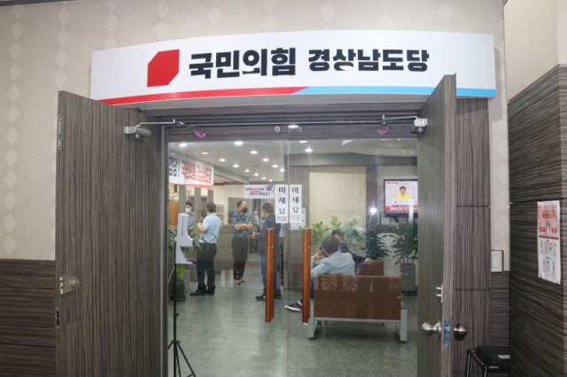 진주세무회계사무소 이미지