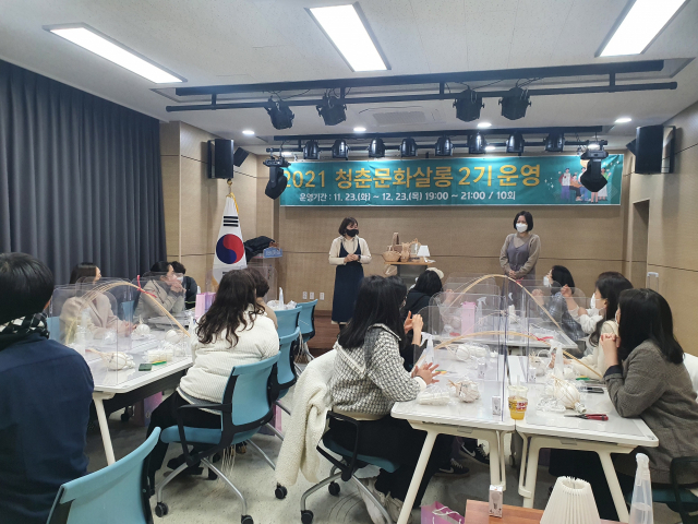 문화살롱 이미지