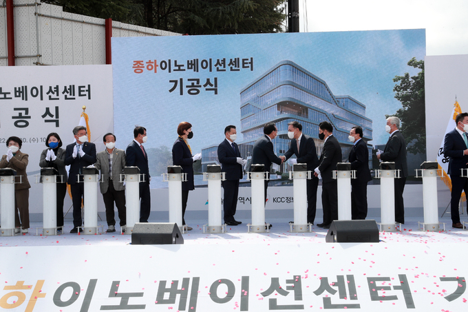 하이정보통신 이미지