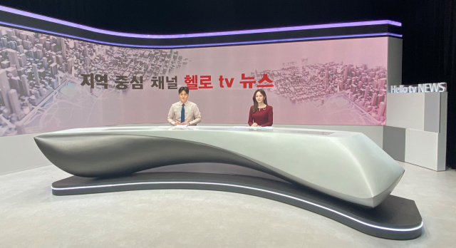 (주)헬로엔 이미지