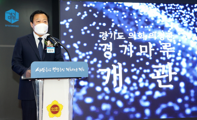 마루통신 이미지
