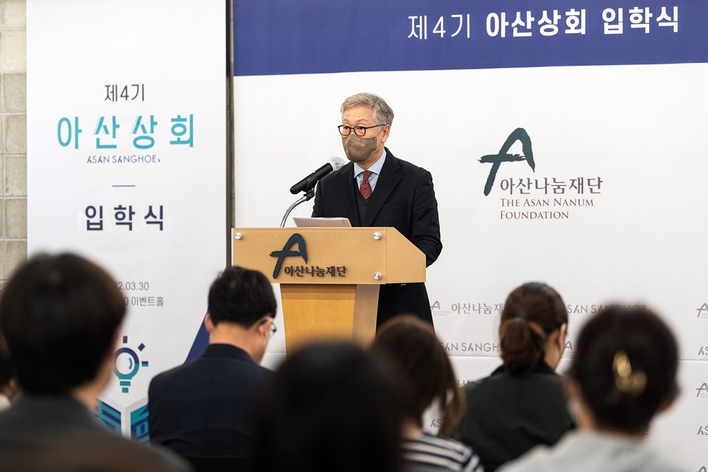 아산상회 이미지