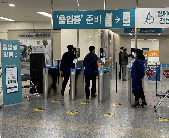 에스넷 이미지