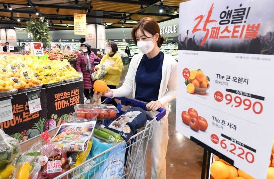 리빙할인마트 이미지