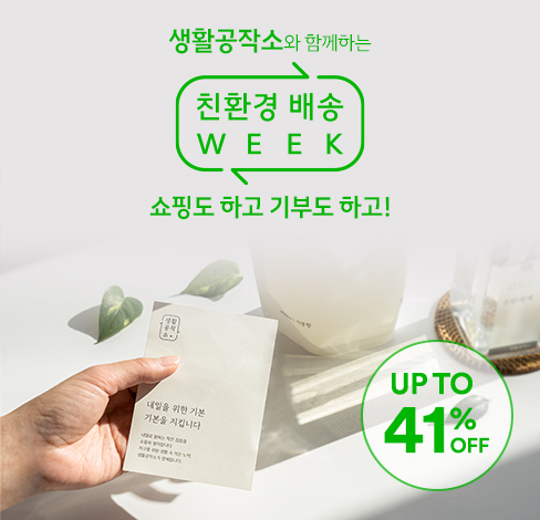 종이공작소 이미지