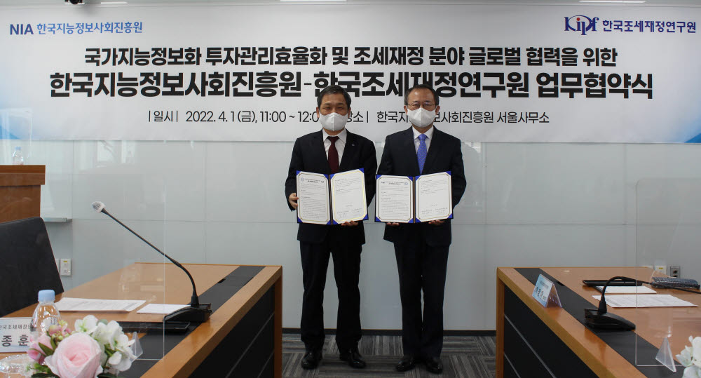 한국교육컨설팅연구원 이미지