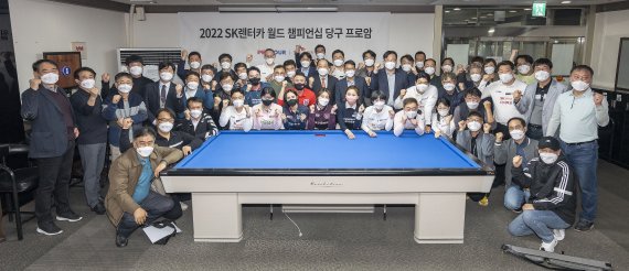 에스케이렌터카속 이미지