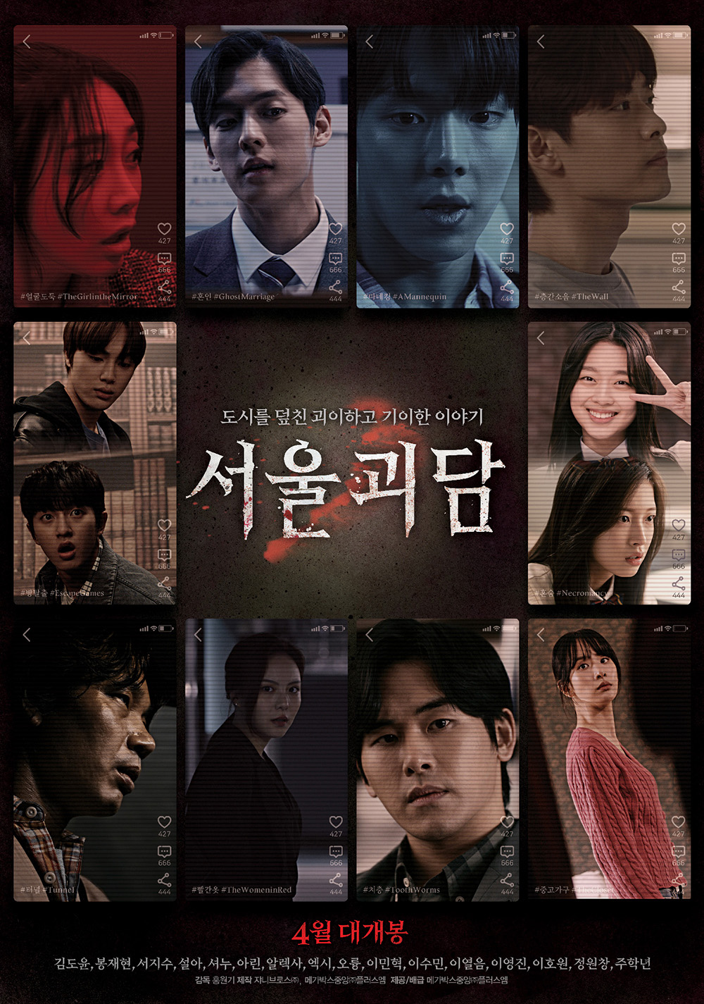 쟈니브로스(주) 이미지