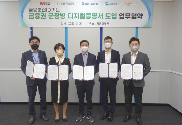 라온서비스 이미지