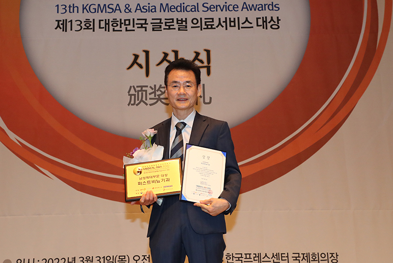 퍼스트비뇨기과 이미지