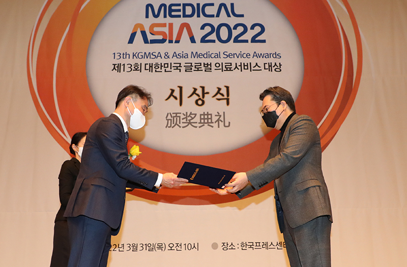 메디컬디엔에이 이미지