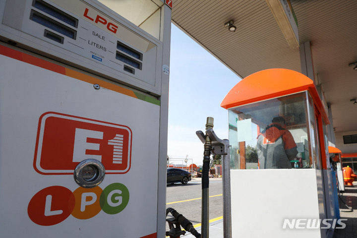 국제LPG충전소 이미지