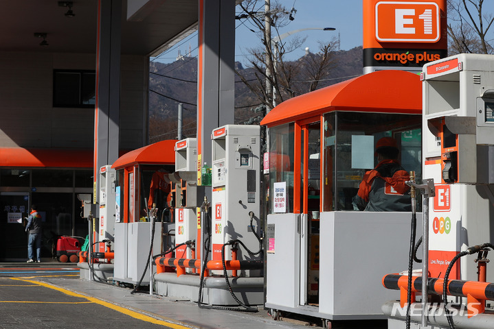 국제LPG충전소 이미지