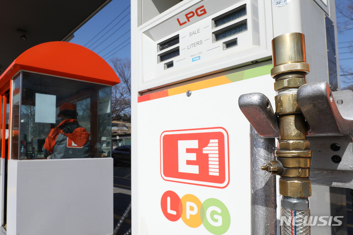 국제LPG충전소 이미지