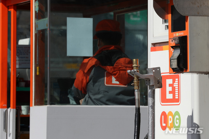 국제LPG충전소 이미지