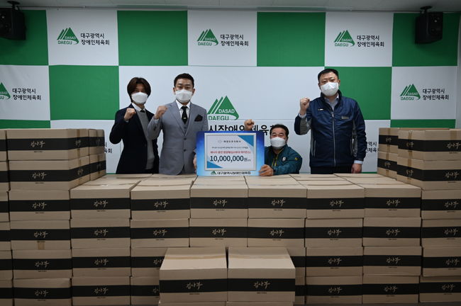 주식회사 케어원 이미지
