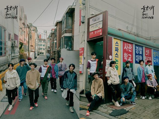 필름스토리 이미지