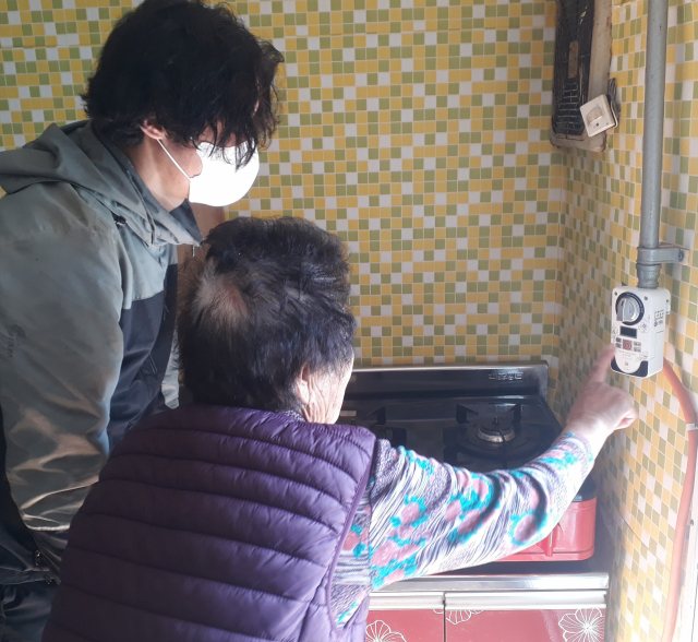 기산가스 이미지