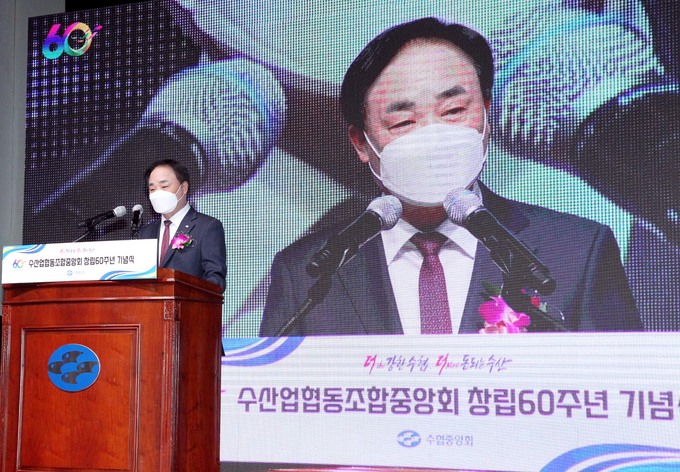 희망바다협동조합 이미지