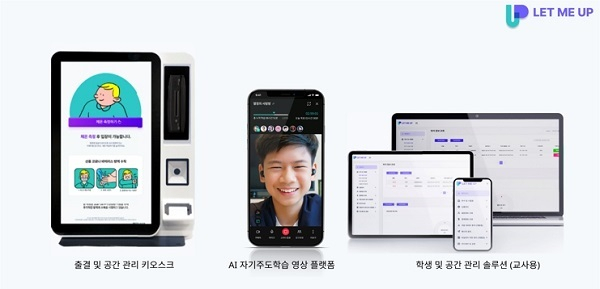 샘랩 이미지