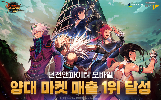 수성모바일 이미지