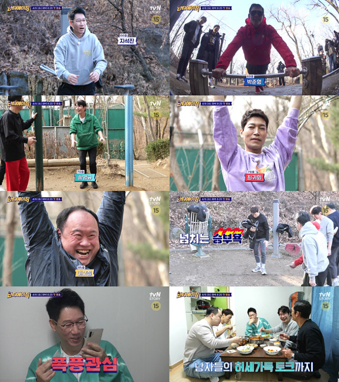 이에이볼 이미지