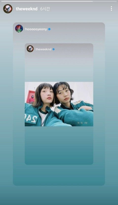 위켄드 이미지