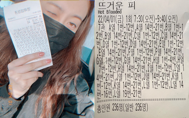 고아라 이미지