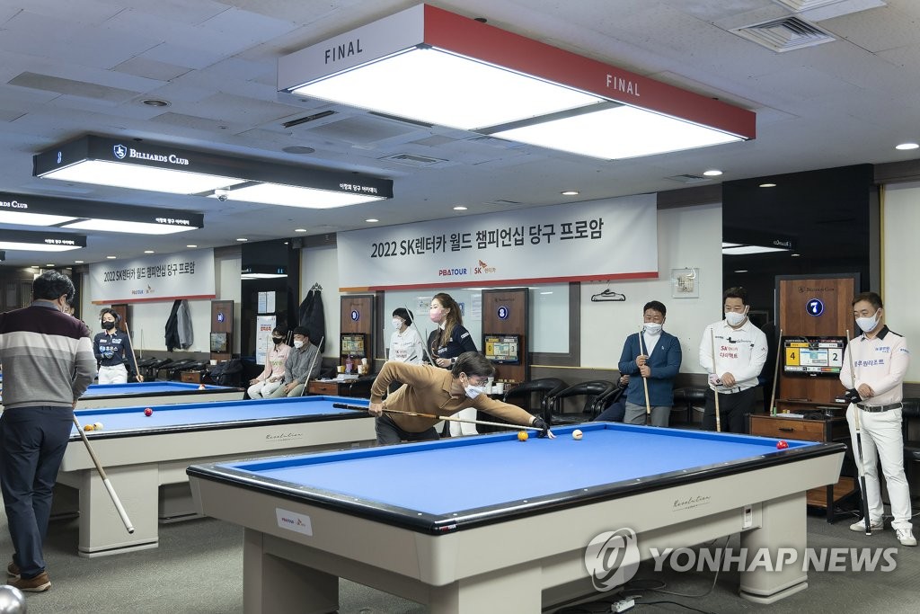 월드당구클럽 이미지