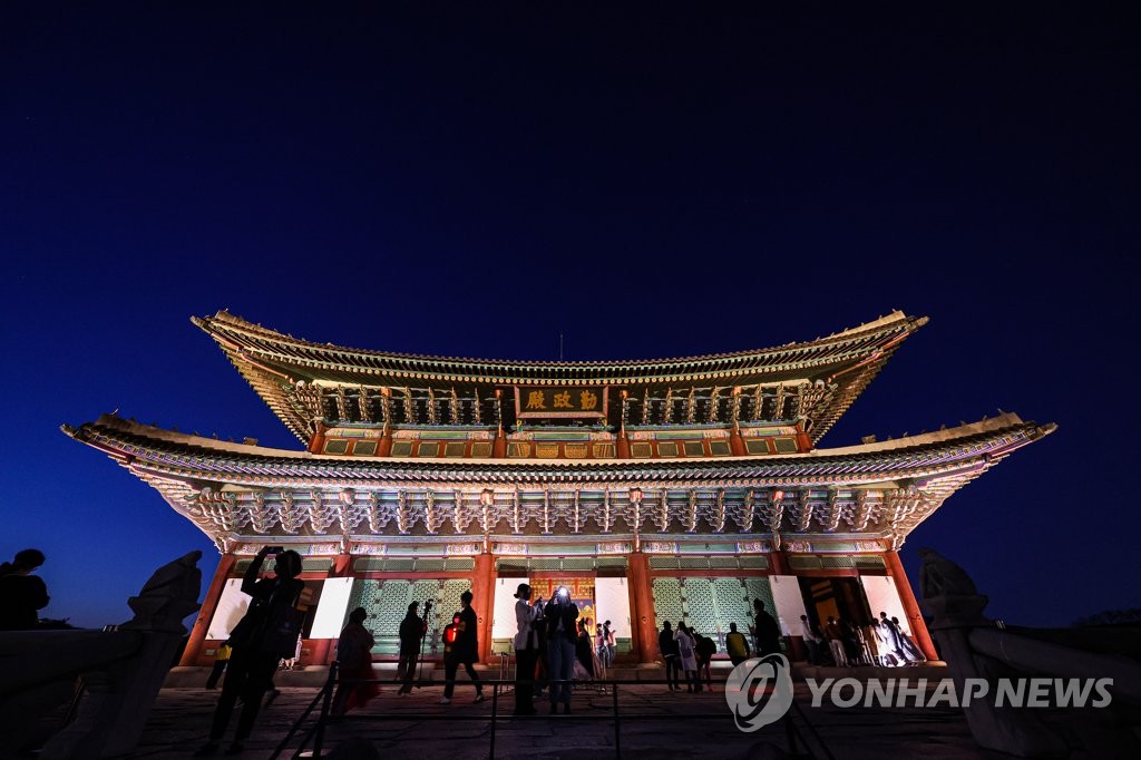 경복궁 이미지