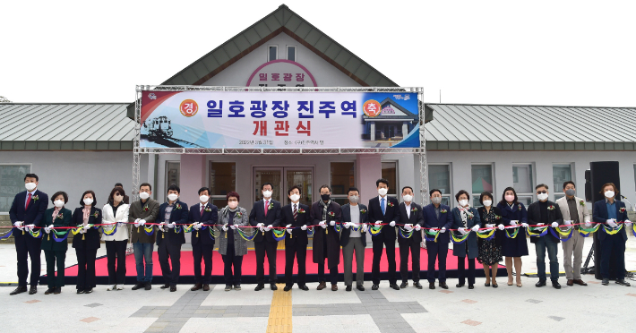 진주 이미지