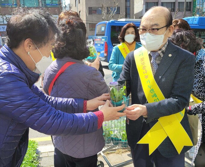 관악농업협동조합 이미지