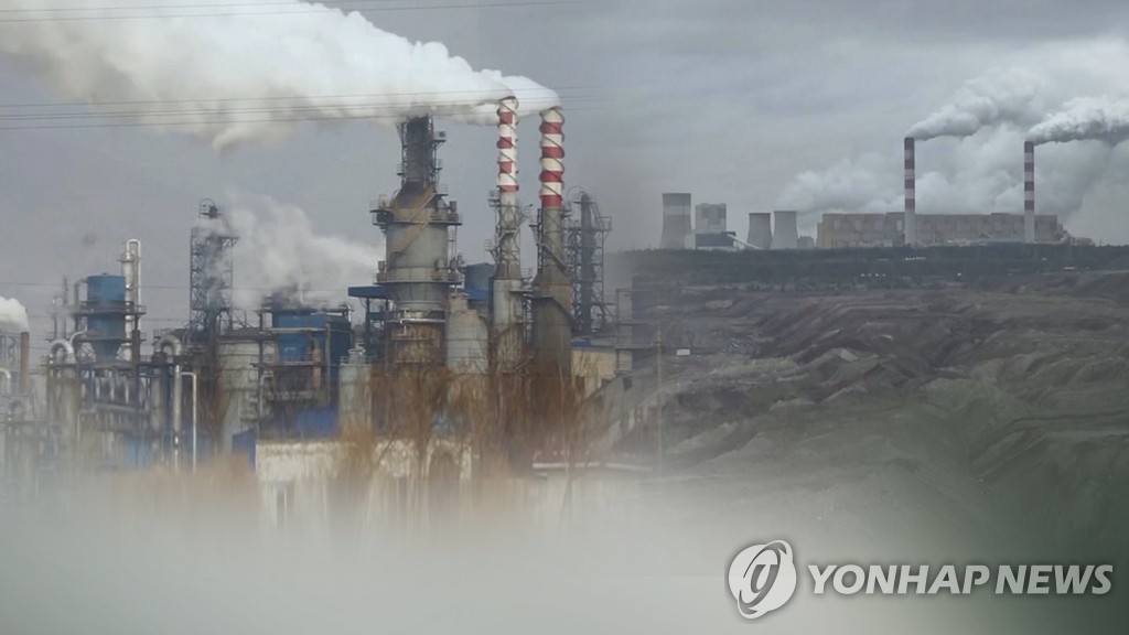 수산가스 이미지